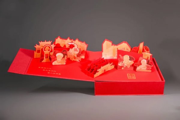 股票配資網(wǎng)站導(dǎo)航 名校錄取通知書開盒：藏著一滴水，還有一捧沙，“交大運(yùn)”錄取函來了
